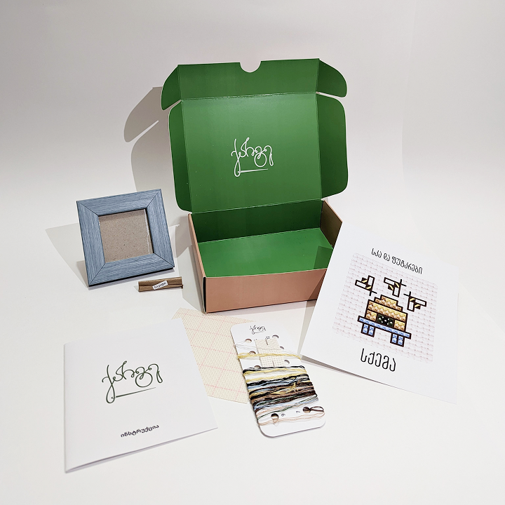 Hive & Bees - Embroidery Kit